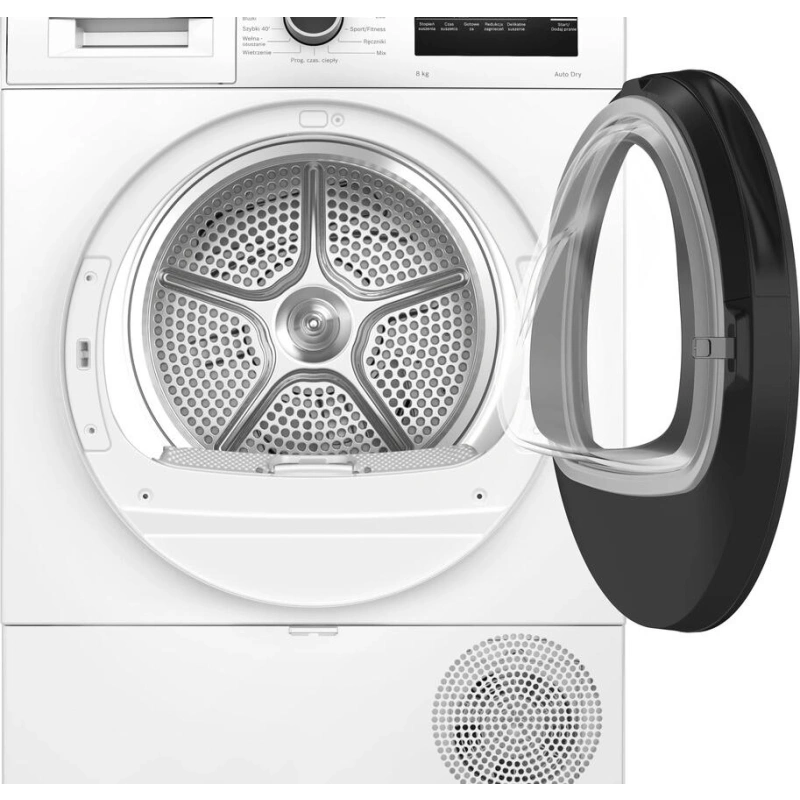 Сушильная машина Bosch WTH85V9FPL