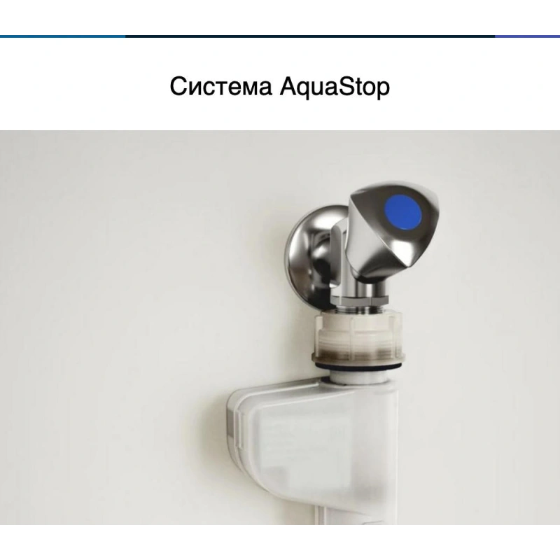 Встраиваемая посудомоечная машина Bosch SPU4HMW53S