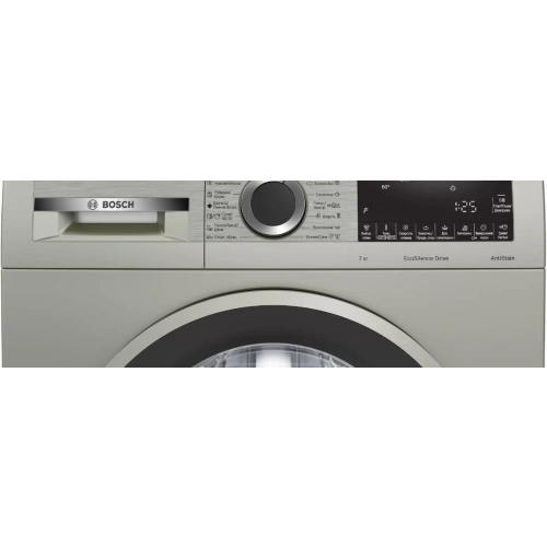Стиральная машина Bosch WHA222XYOE