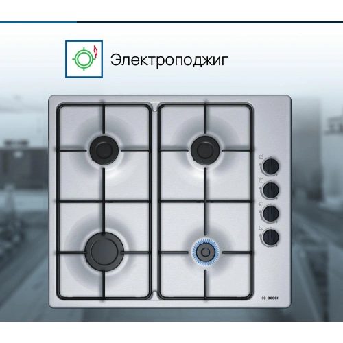 Газовая варочная панель Bosch PBP6B5B80