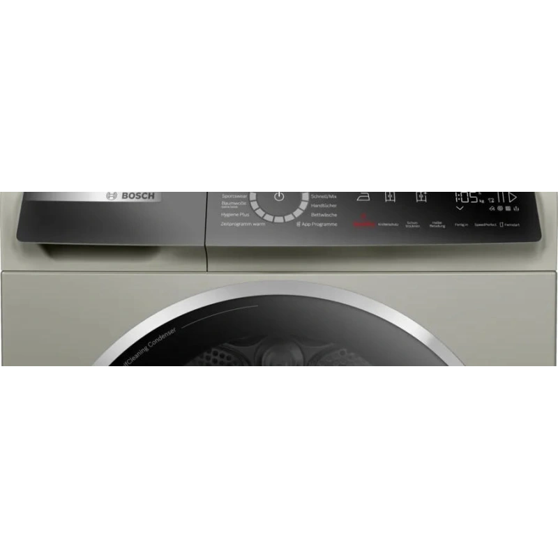 Сушильная машина Bosch WQB246CX0