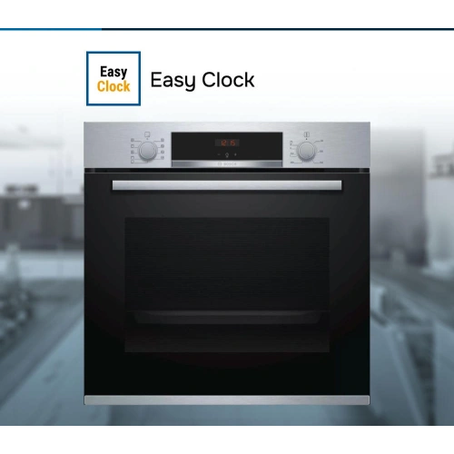 Духовой шкаф Bosch HBA534ES0