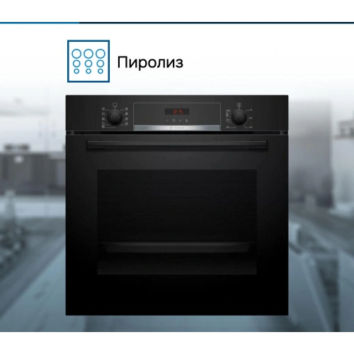 Духовой шкаф Bosch HBA573BB1