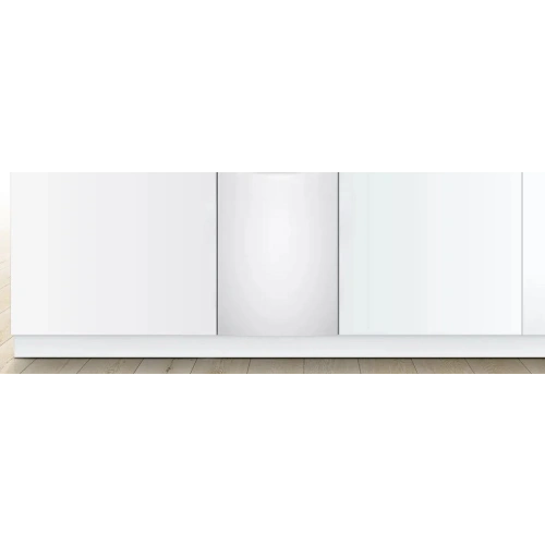 Встраиваемая посудомоечная машина Bosch SPU4HMW53S