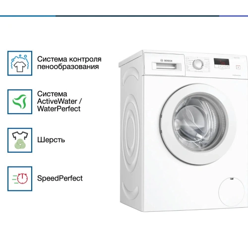 Стиральная машина Bosch WAJ240L8SN