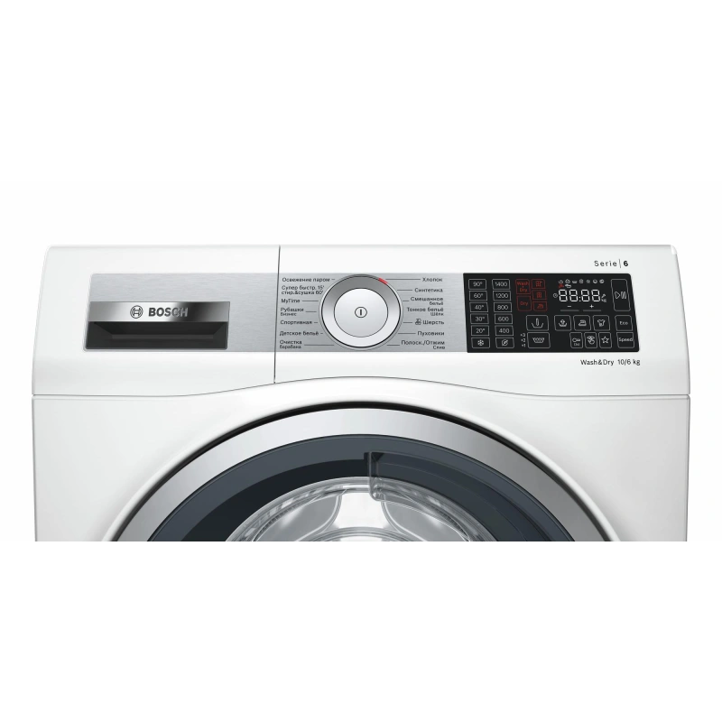 Стирально-сушильная машина Bosch WDU28590OE