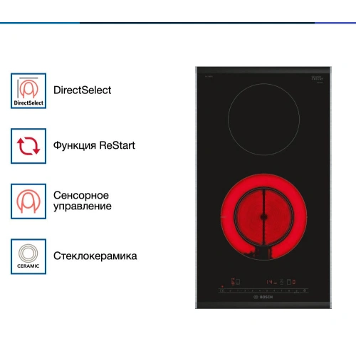 Электрическая варочная панель Bosch PKF375FP2E