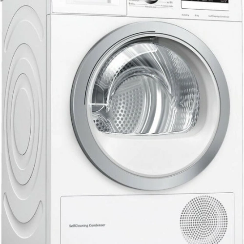 Сушильная машина Bosch WTM8528FPL