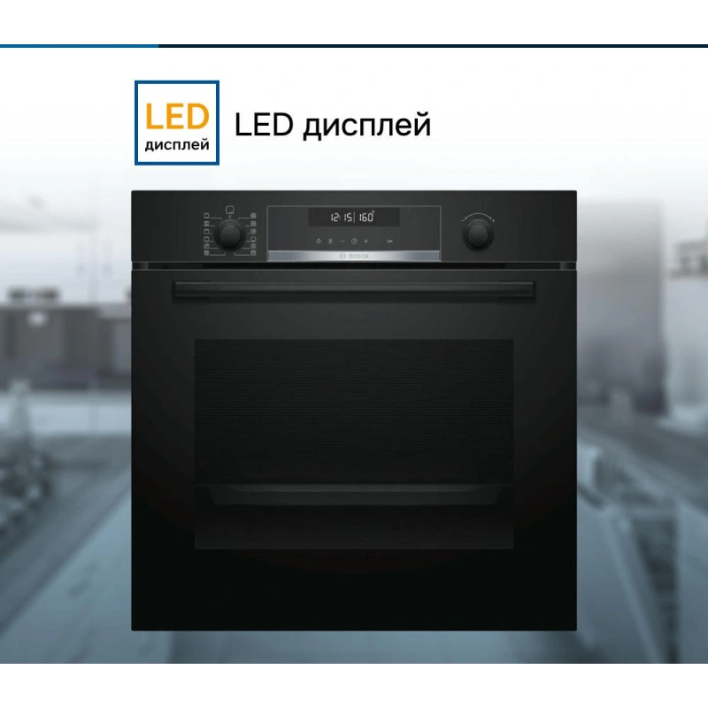 Духовой шкаф Bosch HBA578BB0