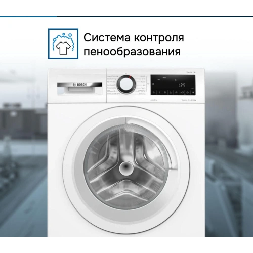 Стирально-сушильная машина Bosch WNA134L0SN