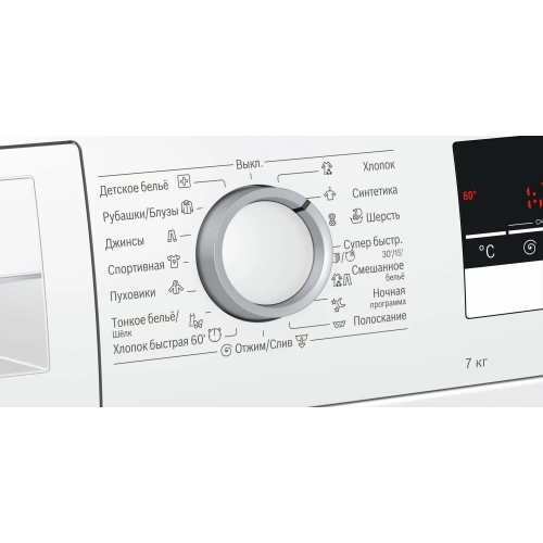 Стиральная машина Bosch WLL2424ZOE