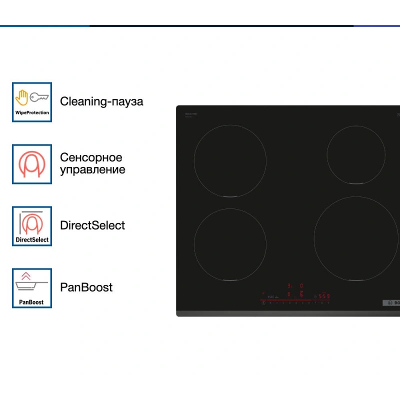 Индукционная варочная панель Bosch PIE631HB1E