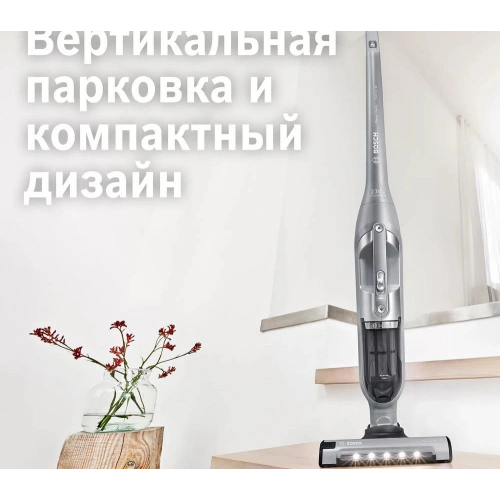 Пылесос Bosch BCH3K2301