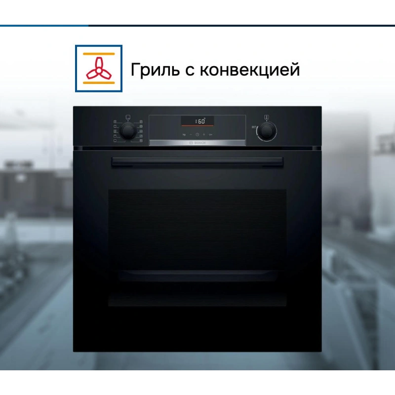Духовой шкаф Bosch HBA5360B0