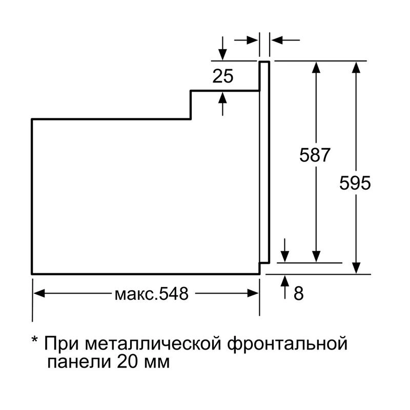 Духовой шкаф Bosch HBJ517YS0R