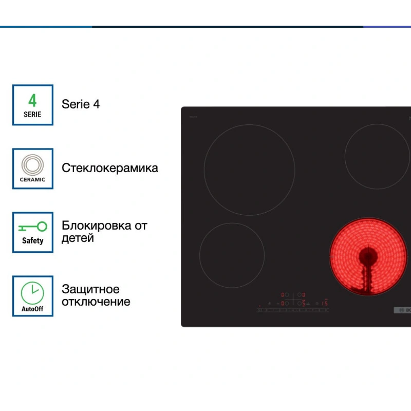 Электрическая варочная панель Bosch PKE611FP2E