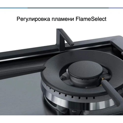 Газовая варочная панель Bosch PCH6A5B90R