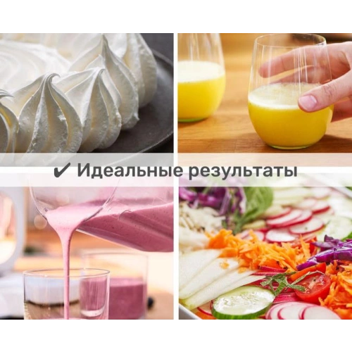 Кухонный комбайн Bosch MC812M865