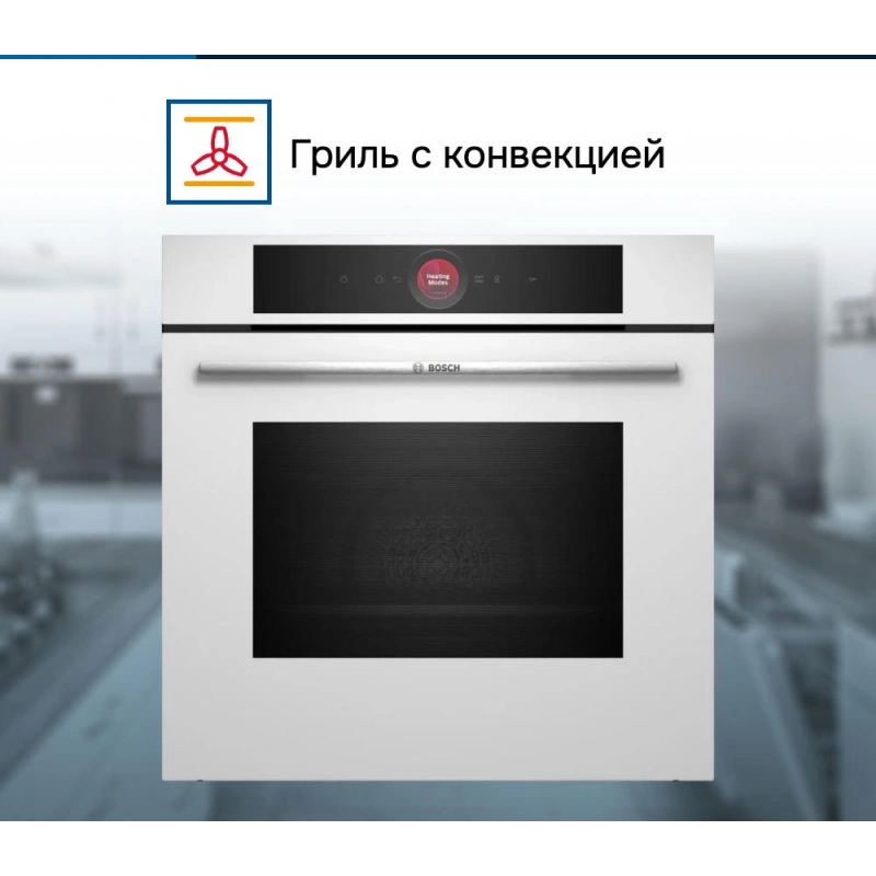 Духовой шкаф Bosch HBG7341W1