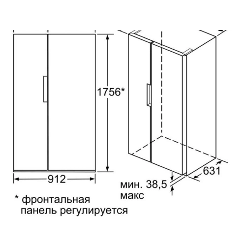 Холодильник Side-by-Side Bosch KAN92NS25R