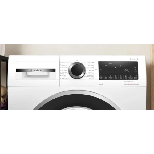 Стирально-сушильная машина Bosch WNA25401ME