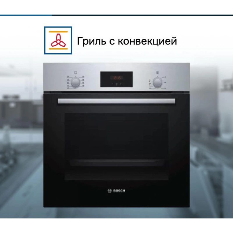 Духовой шкаф Bosch HBF114ER0R