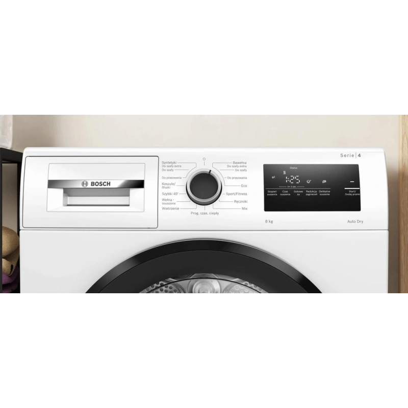 Сушильная машина Bosch WTH85V9FPL