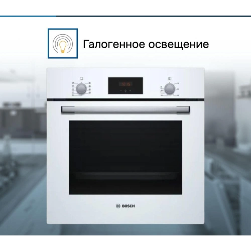 Духовой шкаф Bosch HBF114EV0R