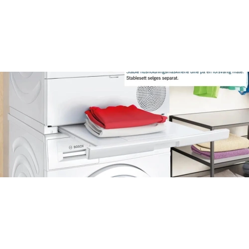 Сушильная машина Bosch WTH83V0LSN