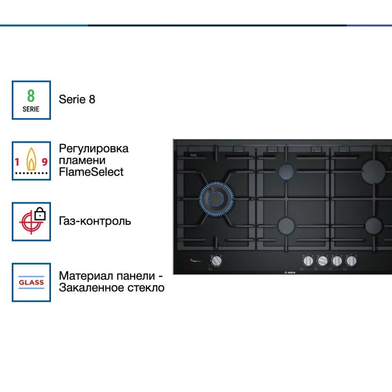 Газовая варочная панель Bosch PRS9A6D70M