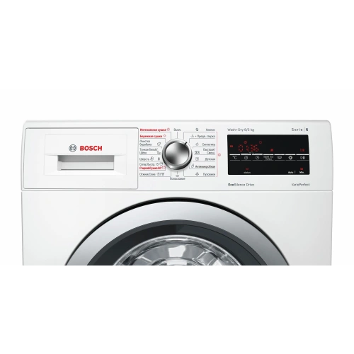 Стирально-сушильная машина Bosch WVG30463OE