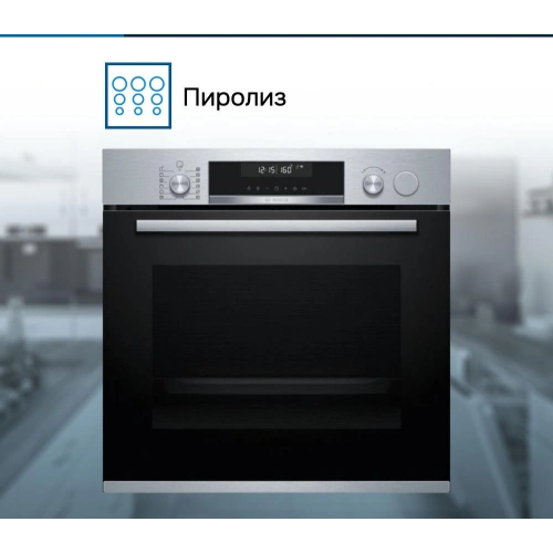 Духовой шкаф Bosch HRG5785S6