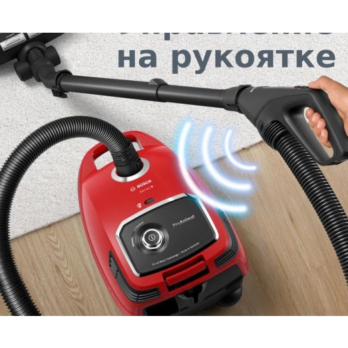 Пылесос Bosch BGL6PET1