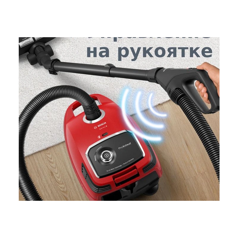 Пылесос Bosch BGL6PET1