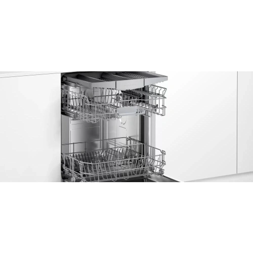 Посудомоечная машина Bosch SMV2HMX2FR