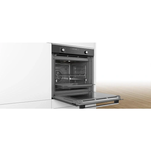 Духовой шкаф Bosch HBG2780S0