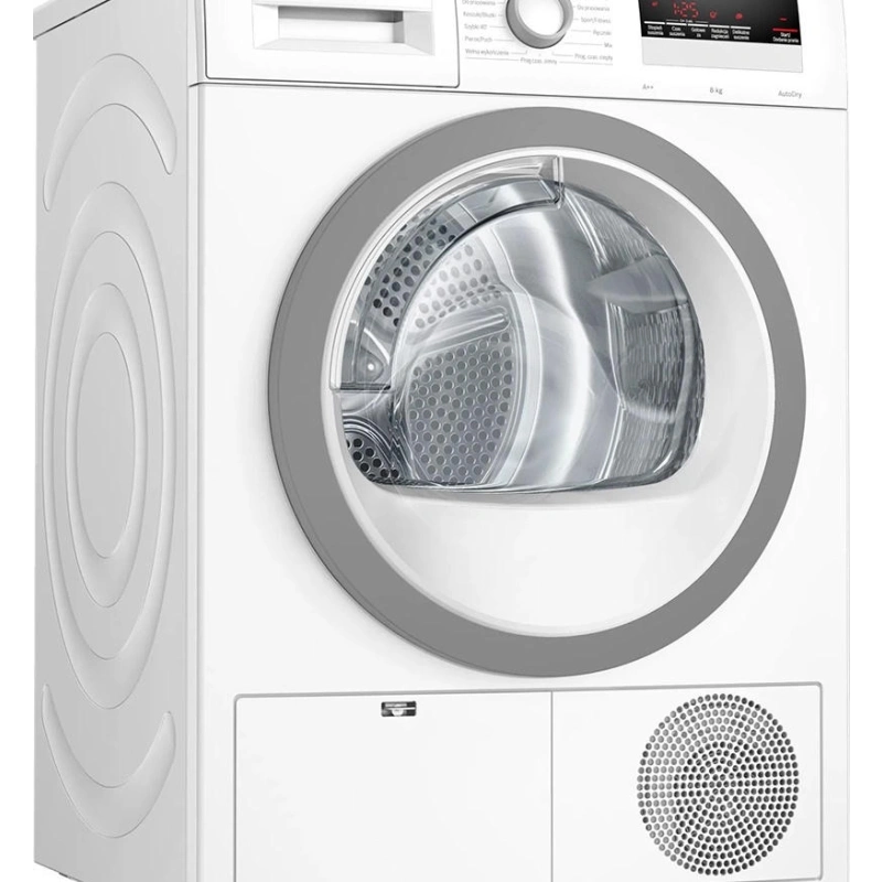 Сушильная машина Bosch WTH85V0KPL