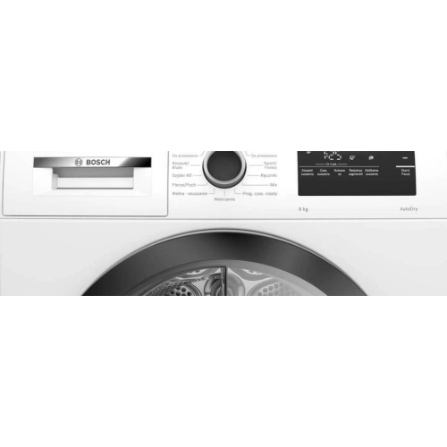 Сушильная машина Bosch WTH85V3FPL