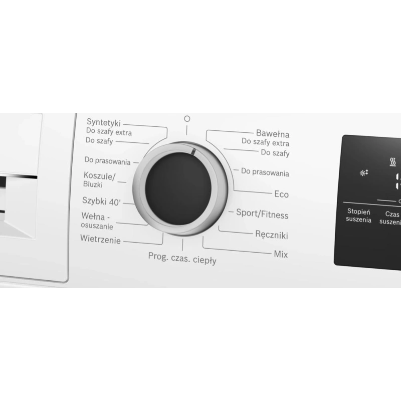 Сушильная машина Bosch WTH85V9FPL