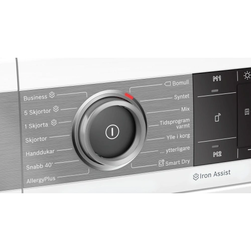 Сушильная машина Bosch WTX8HEL9SN