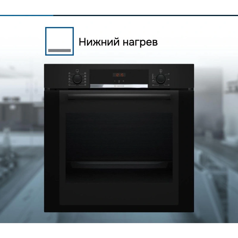 Духовой шкаф Bosch HBA3540B0