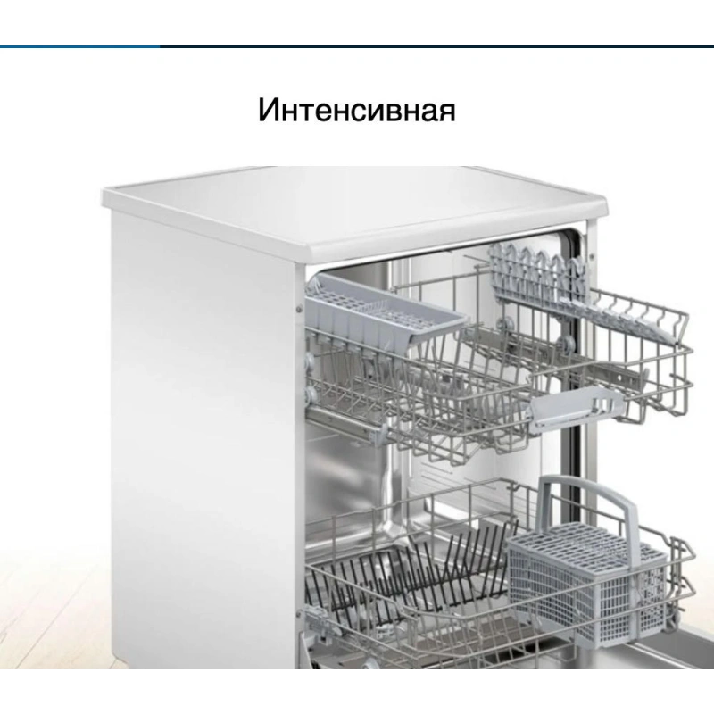 Посудомоечная машина Bosch SMS44DW01T