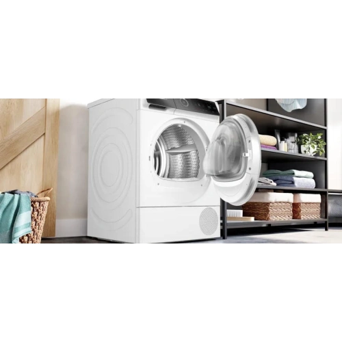 Сушильная машина Bosch WQB246CNBY