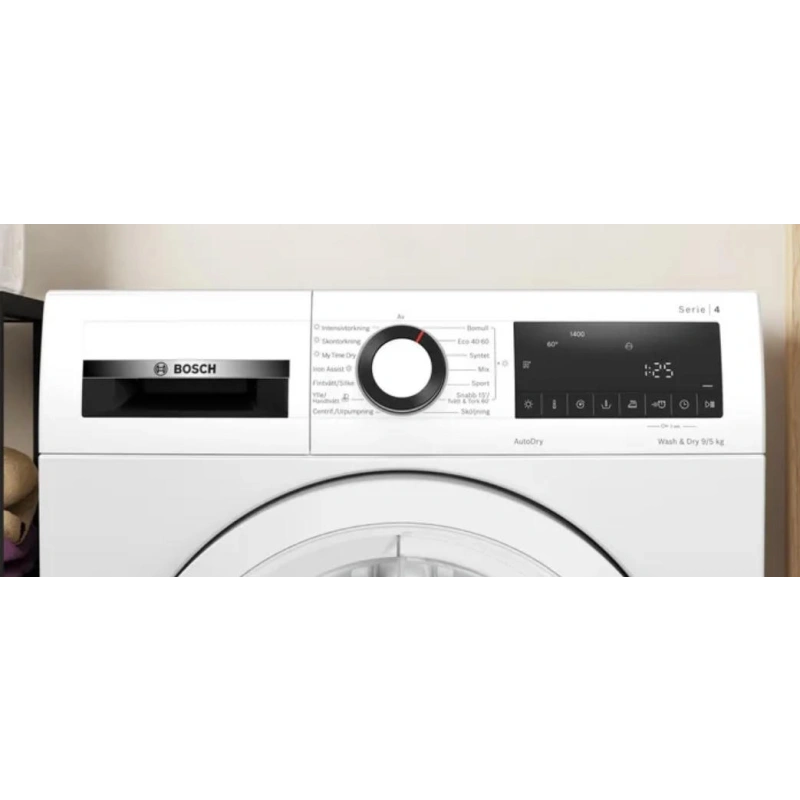 Стирально-сушильная машина Bosch WNA144VLSN