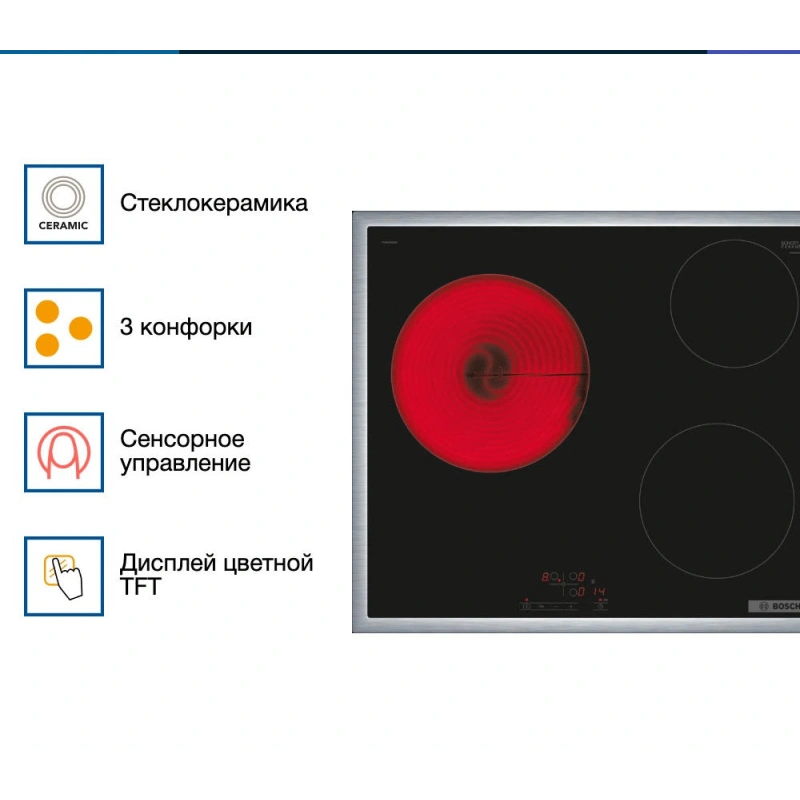 Электрическая варочная панель Bosch PKM645BB2E
