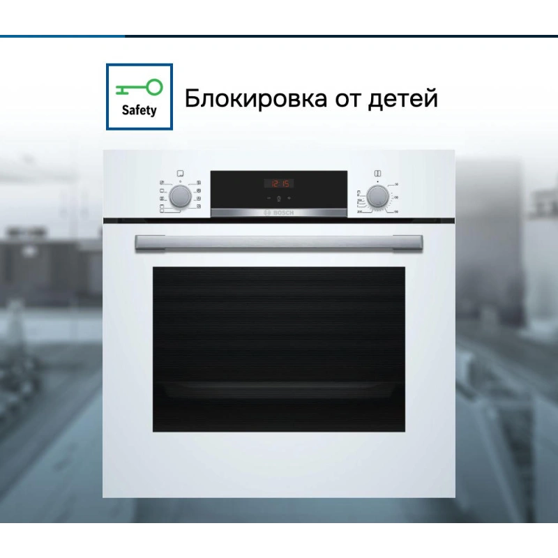Духовой шкаф Bosch HBF534EW0R