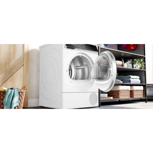 Сушильная машина Bosch WQB245B40