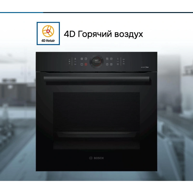 Духовой шкаф Bosch HBG 872DC1S