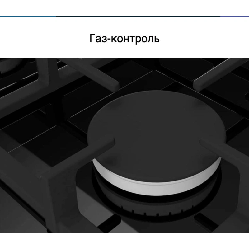 Газовая варочная панель Bosch PNP6B6B92R