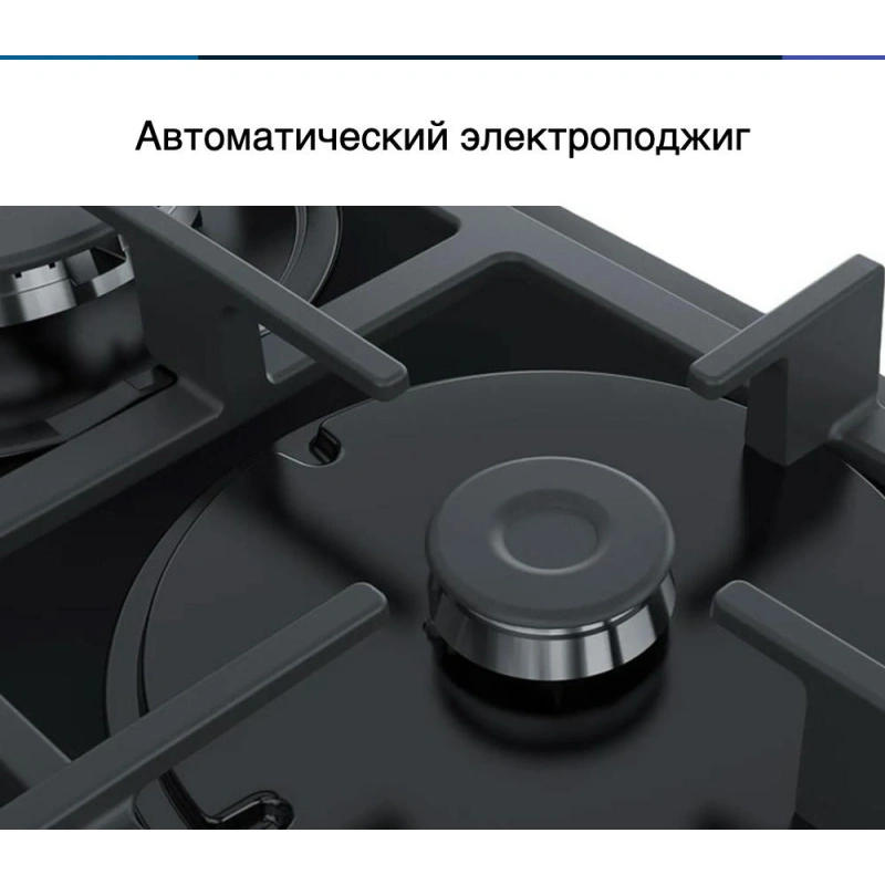 Газовая варочная панель Bosch PNP6B6B90
